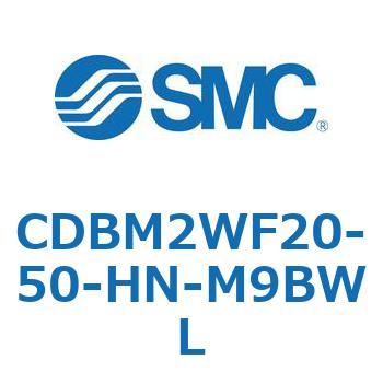 CDBM2WF20-50-HN-M9BWL GhbNV_(I[gXCb`t) CDBM2W SMC 51362351