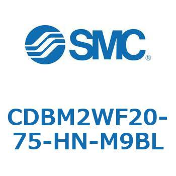CDBM2WF20-75-HN-M9BL GhbNV_(I[gXCb`t) CDBM2W SMC 51362376