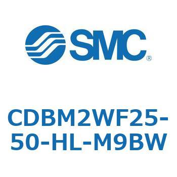 エンドロックシリンダ(オートスイッチ付) CDBM2W SMC