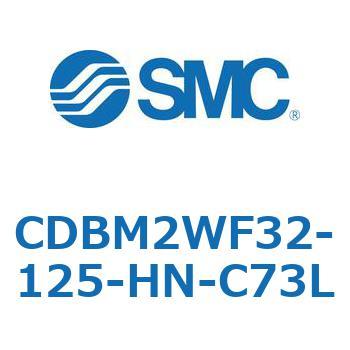 CDBM2WF32-125-HN-C73L GhbNV_(I[gXCb`t) CDBM2W SMC 51362455