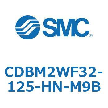 CDBM2WF32-125-HN-M9B GhbNV_(I[gXCb`t) CDBM2W SMC 51362464