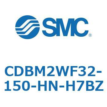 CDBM2WF32-150-HN-H7BZ GhbNV_(I[gXCb`t) CDBM2W SMC 51362473