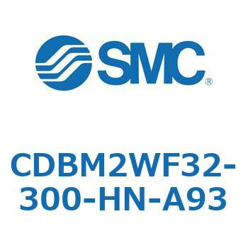 CDBM2WF32-300-HN-A93 GhbNV_(I[gXCb`t) CDBM2W SMC 51362507