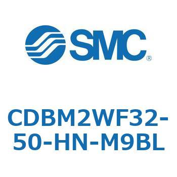 CDBM2WF32-50-HN-M9BL GhbNV_(I[gXCb`t) CDBM2W SMC 51362525