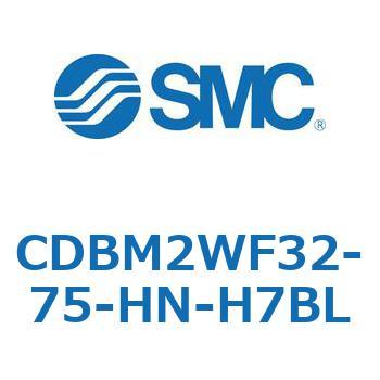 CDBM2WF32-75-HN-H7BL GhbNV_(I[gXCb`t) CDBM2W SMC 51362534