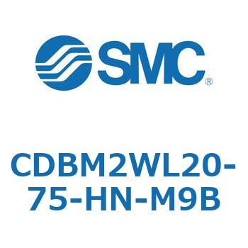 CDBM2WL20-75-HN-M9B GhbNV_(I[gXCb`t) CDBM2W SMC 51362595
