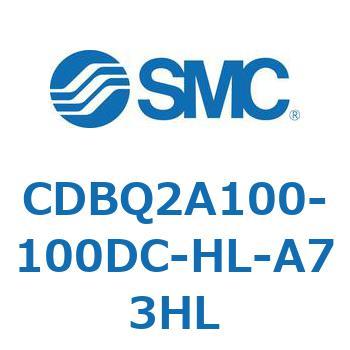 薄形エンドロックシリンダ(オートスイッチ付) CDBQ2A100 SMC