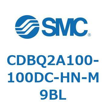 薄形エンドロックシリンダ(オートスイッチ付) CDBQ2A100 SMC