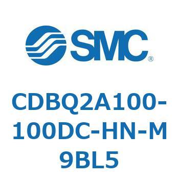薄形エンドロックシリンダ(オートスイッチ付) CDBQ2A100 SMC