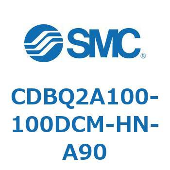 薄形エンドロックシリンダ(オートスイッチ付) CDBQ2A100 SMC