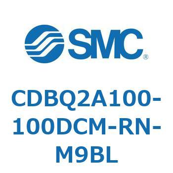 薄形エンドロックシリンダ(オートスイッチ付) CDBQ2A100 SMC
