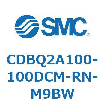 薄形エンドロックシリンダ(オートスイッチ付) CDBQ2A100 SMC