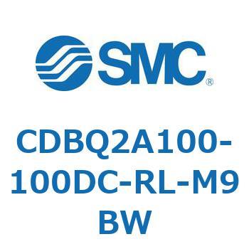 薄形エンドロックシリンダ(オートスイッチ付) CDBQ2A100 SMC