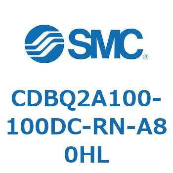 薄形エンドロックシリンダ(オートスイッチ付) CDBQ2A100 SMC