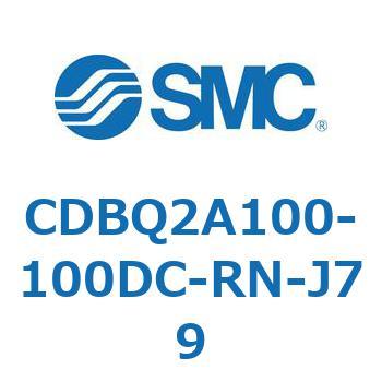 薄形エンドロックシリンダ(オートスイッチ付) CDBQ2A100 SMC
