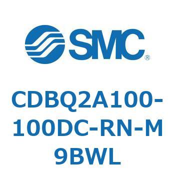 薄形エンドロックシリンダ(オートスイッチ付) CDBQ2A100 SMC