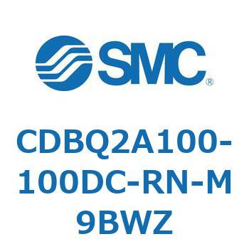 薄形エンドロックシリンダ(オートスイッチ付) CDBQ2A100 SMC