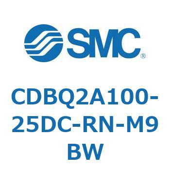 薄形エンドロックシリンダ(オートスイッチ付) CDBQ2A100 SMC