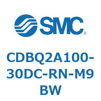薄形エンドロックシリンダ(オートスイッチ付) CDBQ2A100 SMC