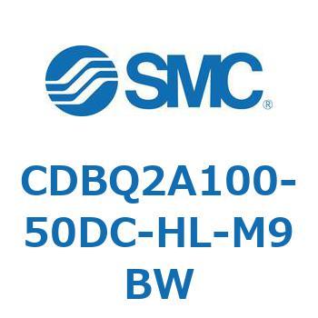薄形エンドロックシリンダ(オートスイッチ付) CDBQ2A100 SMC