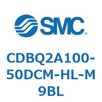 薄形エンドロックシリンダ(オートスイッチ付) CDBQ2A100 SMC