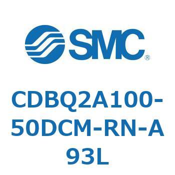 薄形エンドロックシリンダ(オートスイッチ付) CDBQ2A100 SMC