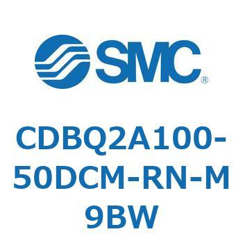薄形エンドロックシリンダ(オートスイッチ付) CDBQ2A100 SMC