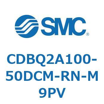 薄形エンドロックシリンダ(オートスイッチ付) CDBQ2A100 SMC