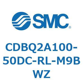薄形エンドロックシリンダ(オートスイッチ付) CDBQ2A100 SMC
