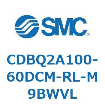 薄形エンドロックシリンダ(オートスイッチ付) CDBQ2A100 SMC