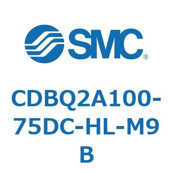 薄形エンドロックシリンダ(オートスイッチ付) CDBQ2A100 SMC
