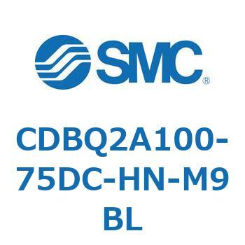 薄形エンドロックシリンダ(オートスイッチ付) CDBQ2A100 SMC