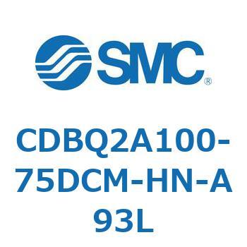 薄形エンドロックシリンダ(オートスイッチ付) CDBQ2A100 SMC