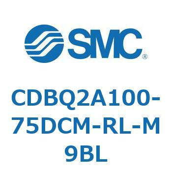 薄形エンドロックシリンダ(オートスイッチ付) CDBQ2A100 SMC