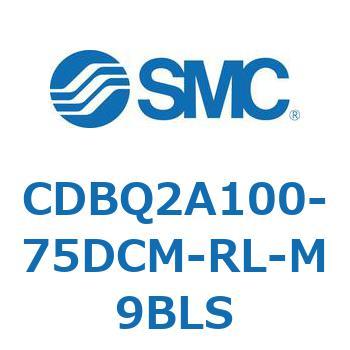 薄形エンドロックシリンダ(オートスイッチ付) CDBQ2A100 SMC
