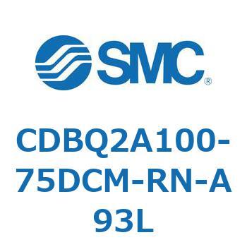 薄形エンドロックシリンダ(オートスイッチ付) CDBQ2A100 SMC