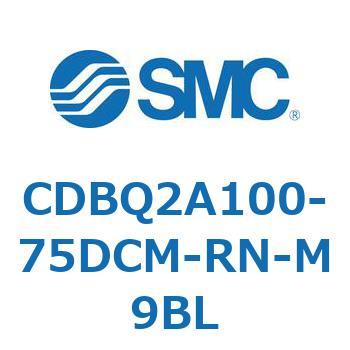 薄形エンドロックシリンダ(オートスイッチ付) CDBQ2A100 SMC