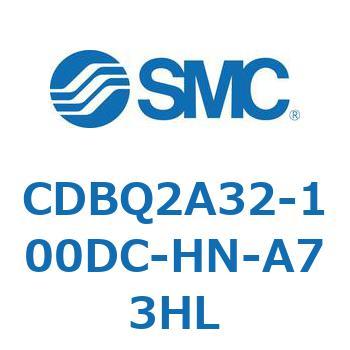 薄形エンドロックシリンダ(オートスイッチ付) CDBQ2A32 SMC