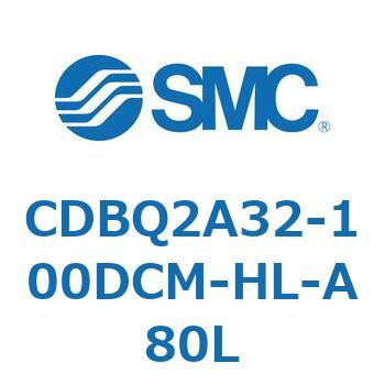 薄形エンドロックシリンダ(オートスイッチ付) CDBQ2A32 SMC