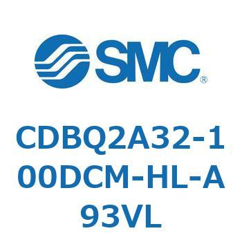 薄形エンドロックシリンダ(オートスイッチ付) CDBQ2A32 SMC