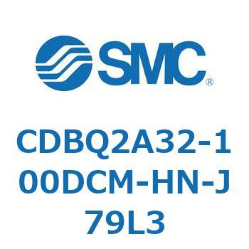 薄形エンドロックシリンダ(オートスイッチ付) CDBQ2A32 SMC