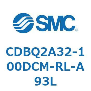 薄形エンドロックシリンダ(オートスイッチ付) CDBQ2A32 SMC