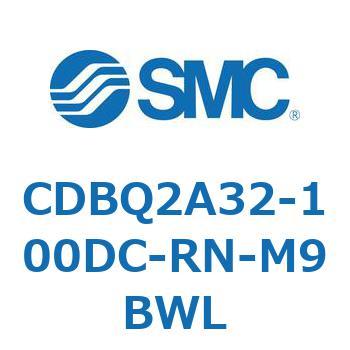 薄形エンドロックシリンダ(オートスイッチ付) CDBQ2A32 SMC