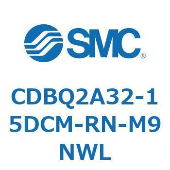 薄形エンドロックシリンダ(オートスイッチ付) CDBQ2A32 SMC