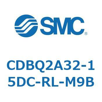 薄形エンドロックシリンダ(オートスイッチ付) CDBQ2A32 SMC