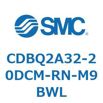 薄形エンドロックシリンダ(オートスイッチ付) CDBQ2A32 SMC