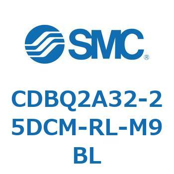 薄形エンドロックシリンダ(オートスイッチ付) CDBQ2A32 SMC
