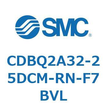 薄形エンドロックシリンダ(オートスイッチ付) CDBQ2A32 SMC