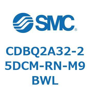 薄形エンドロックシリンダ(オートスイッチ付) CDBQ2A32 SMC