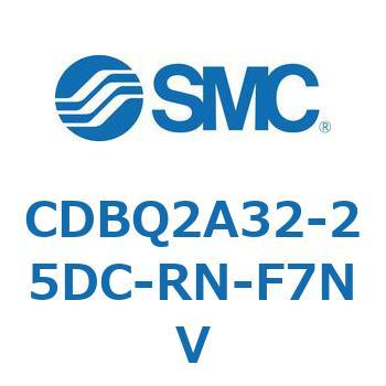 薄形エンドロックシリンダ(オートスイッチ付) CDBQ2A32 SMC